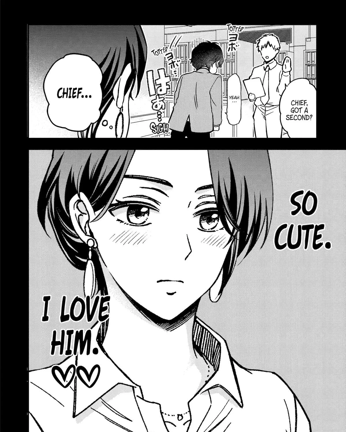 Dougan na Joushi wa Suki desu ka? Chapter 1 page 7 - 