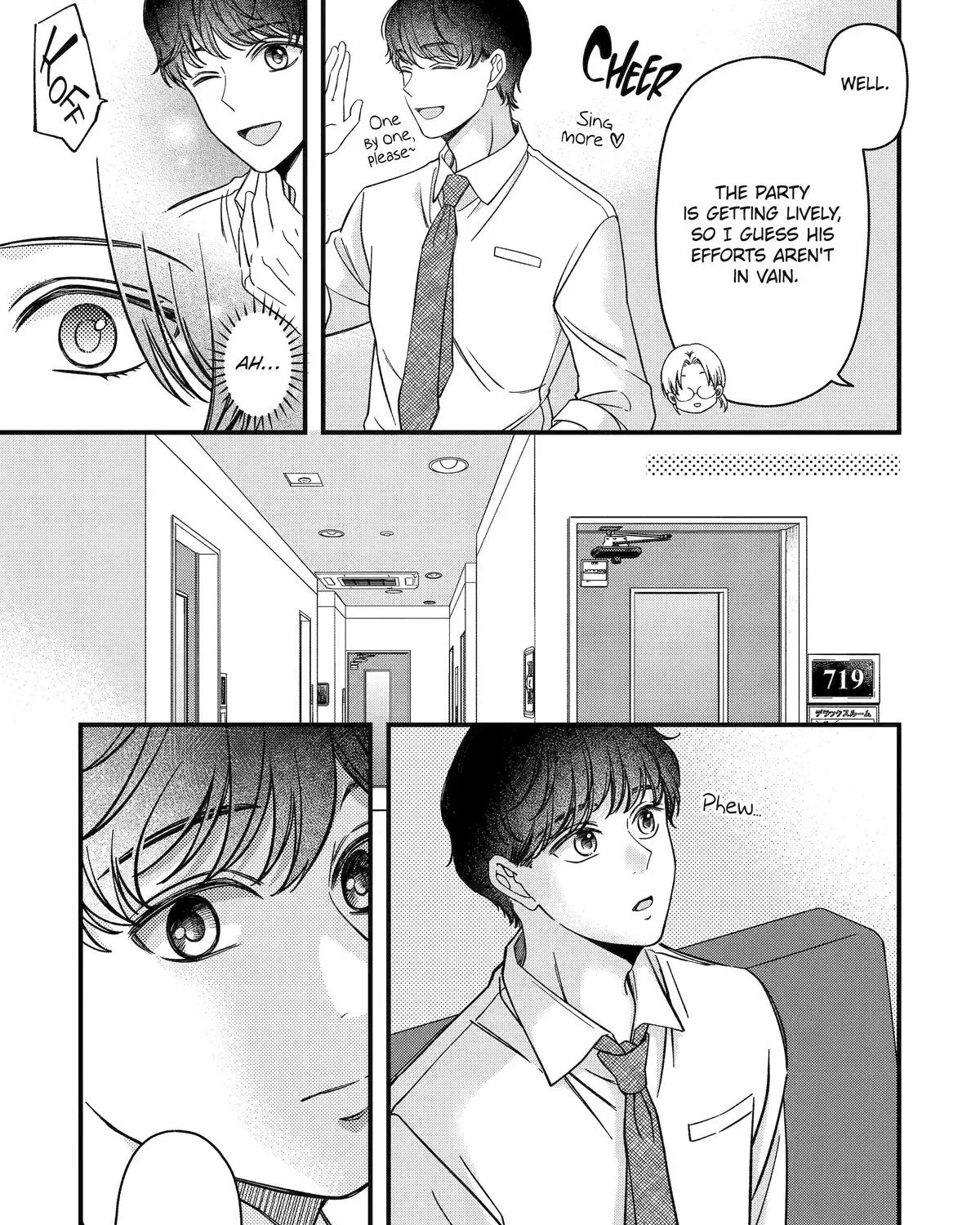 Dougan na Joushi wa Suki desu ka? Chapter 10 page 13 - 