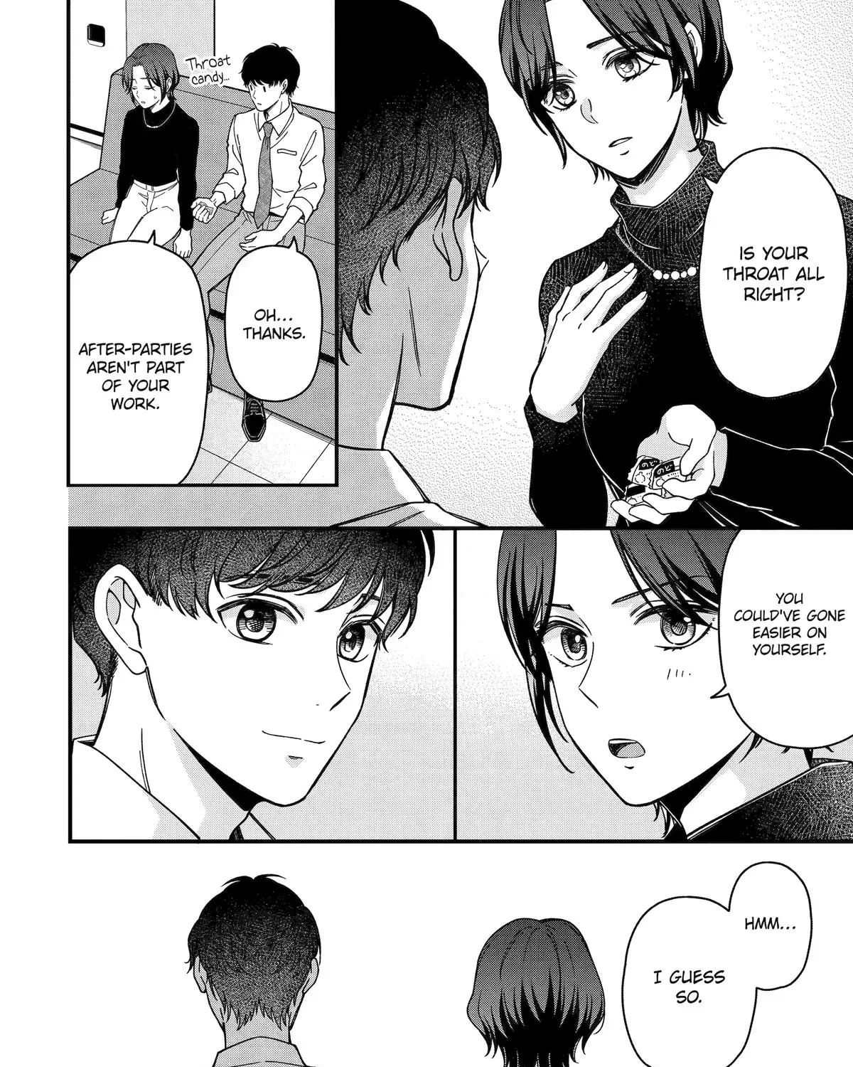 Dougan na Joushi wa Suki desu ka? Chapter 10 page 15 - 