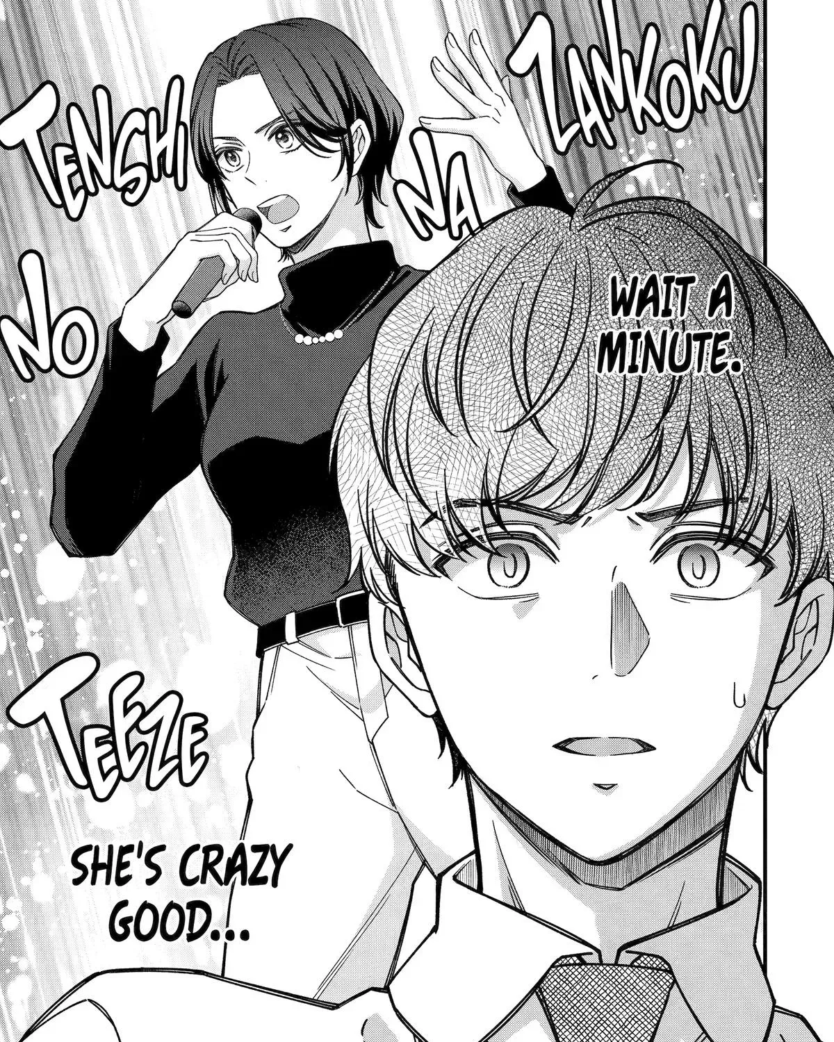 Dougan na Joushi wa Suki desu ka? Chapter 10 page 21 - 
