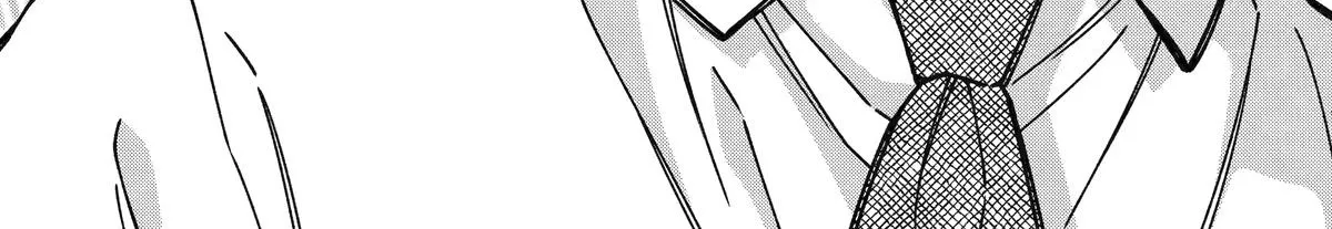 Dougan na Joushi wa Suki desu ka? Chapter 10 page 22 - 