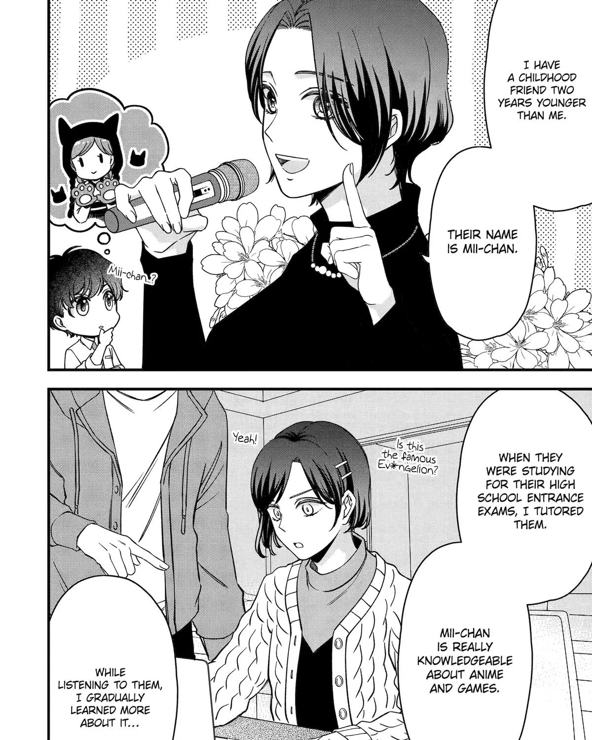 Dougan na Joushi wa Suki desu ka? Chapter 10 page 23 - 