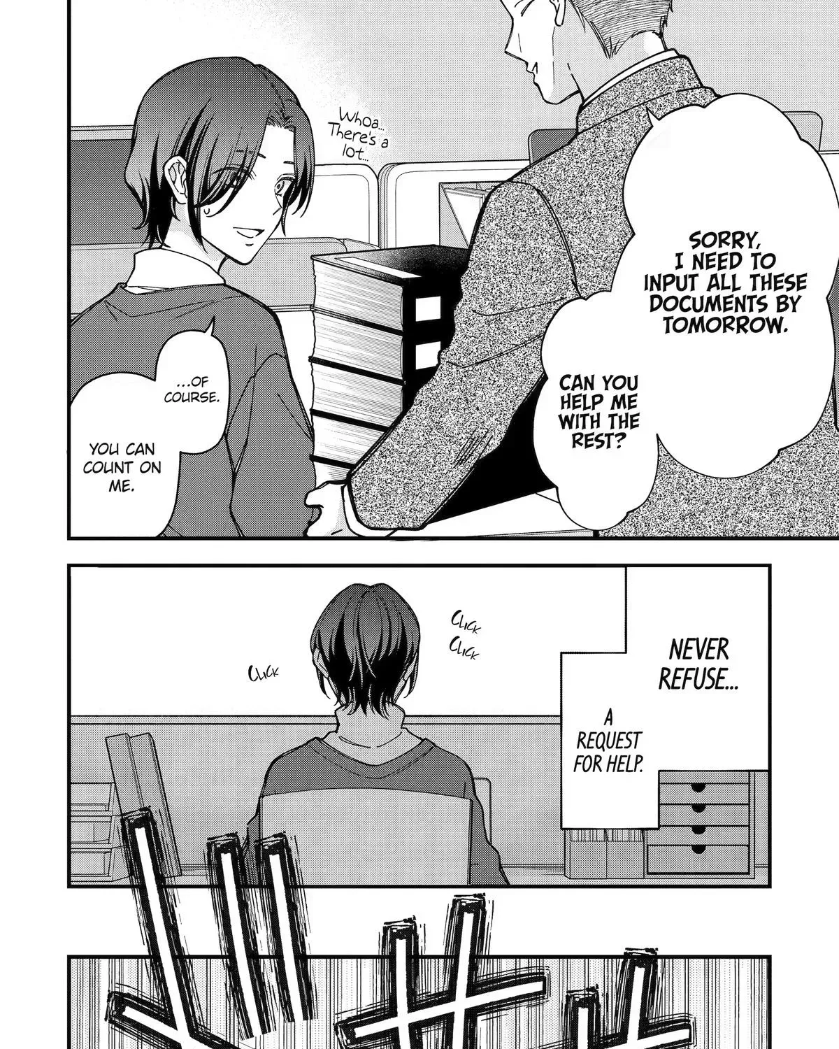 Dougan na Joushi wa Suki desu ka? Chapter 11 page 11 - 