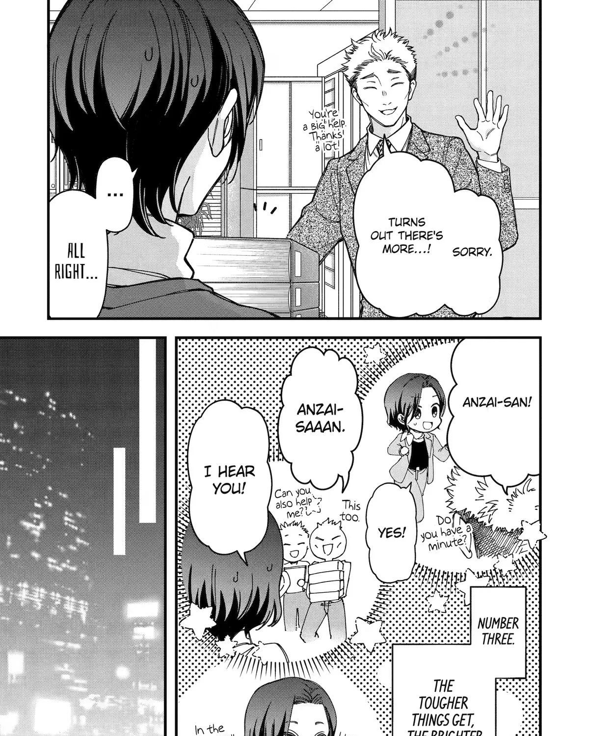 Dougan na Joushi wa Suki desu ka? Chapter 11 page 13 - 