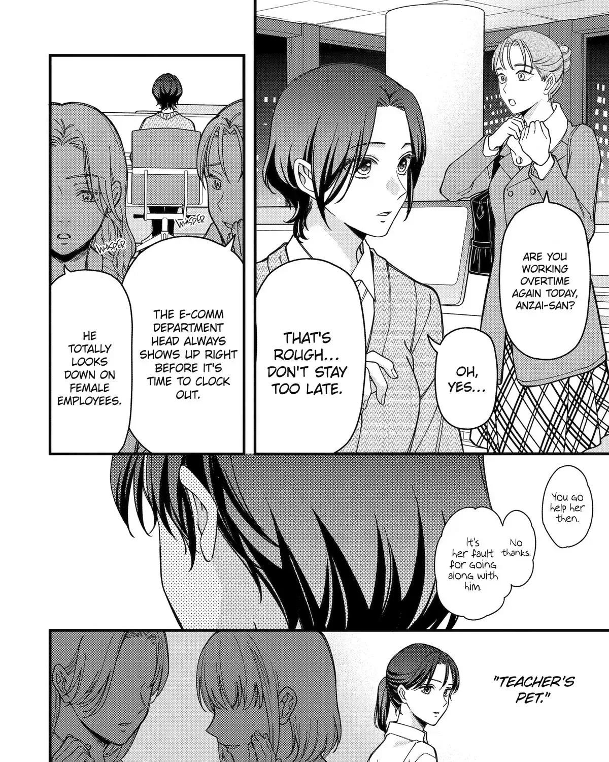 Dougan na Joushi wa Suki desu ka? Chapter 11 page 15 - 