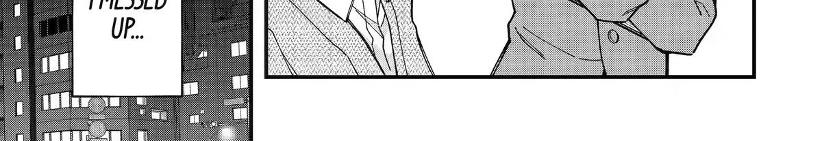 Dougan na Joushi wa Suki desu ka? Chapter 11 page 18 - 