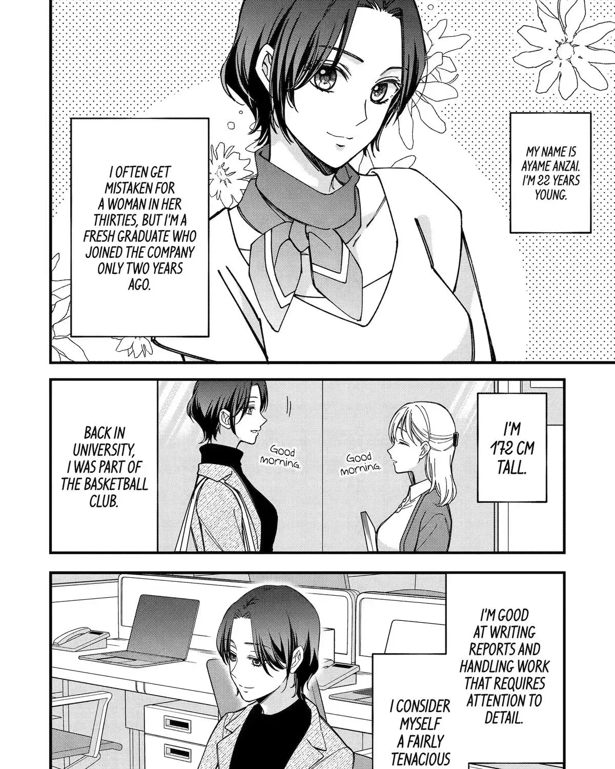 Dougan na Joushi wa Suki desu ka? Chapter 11 page 3 - 