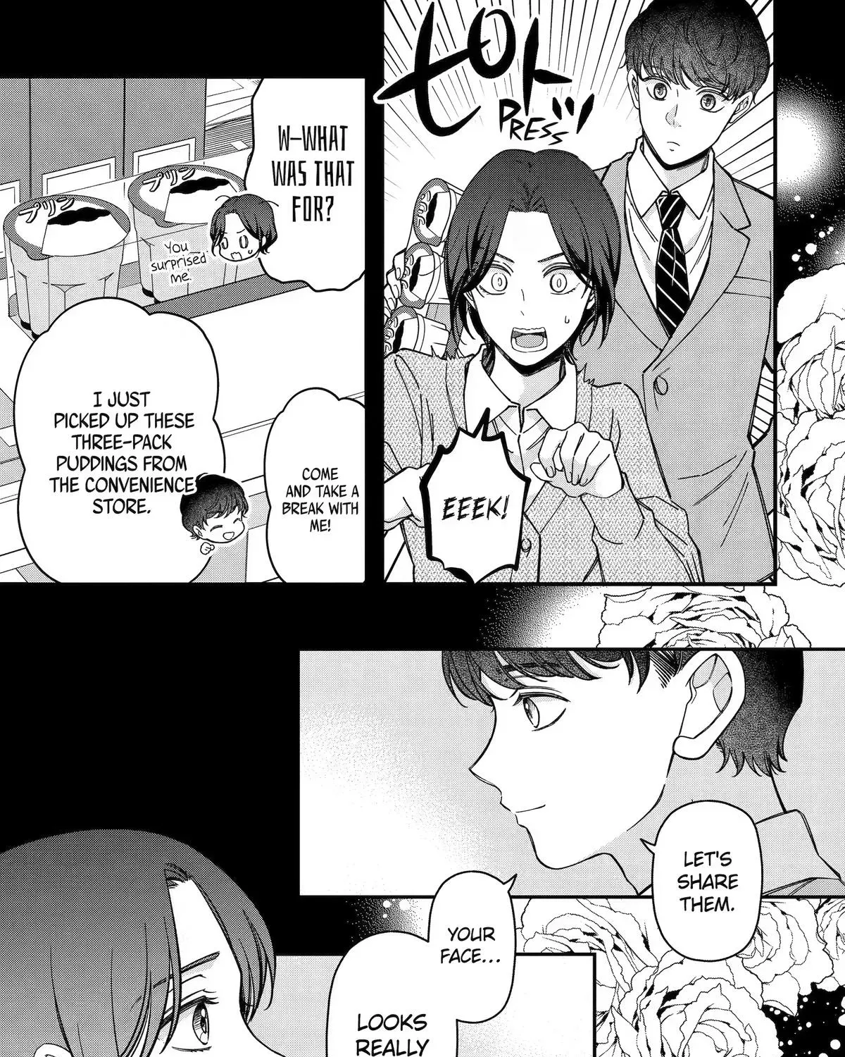 Dougan na Joushi wa Suki desu ka? Chapter 11 page 21 - 
