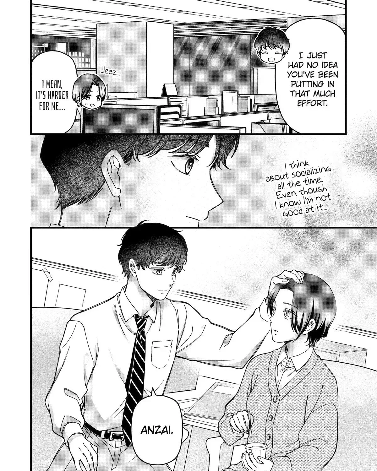Dougan na Joushi wa Suki desu ka? Chapter 11 page 31 - 