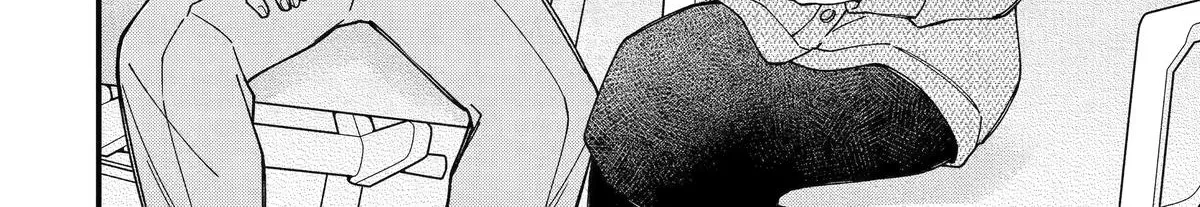 Dougan na Joushi wa Suki desu ka? Chapter 11 page 32 - 