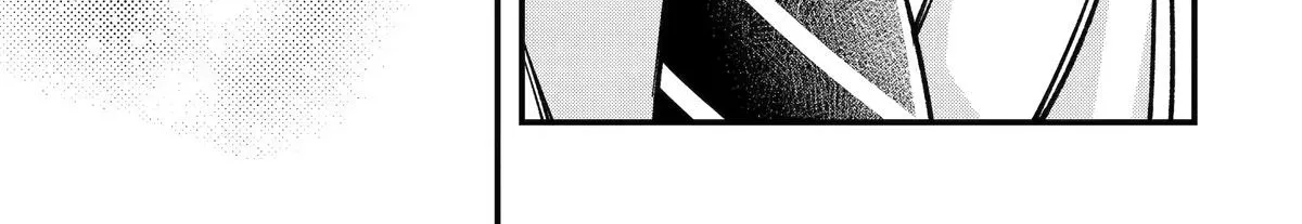 Dougan na Joushi wa Suki desu ka? Chapter 11 page 34 - 