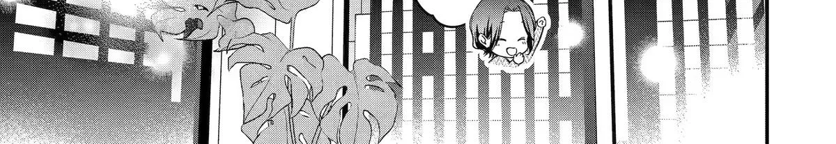 Dougan na Joushi wa Suki desu ka? Chapter 11 page 38 - 