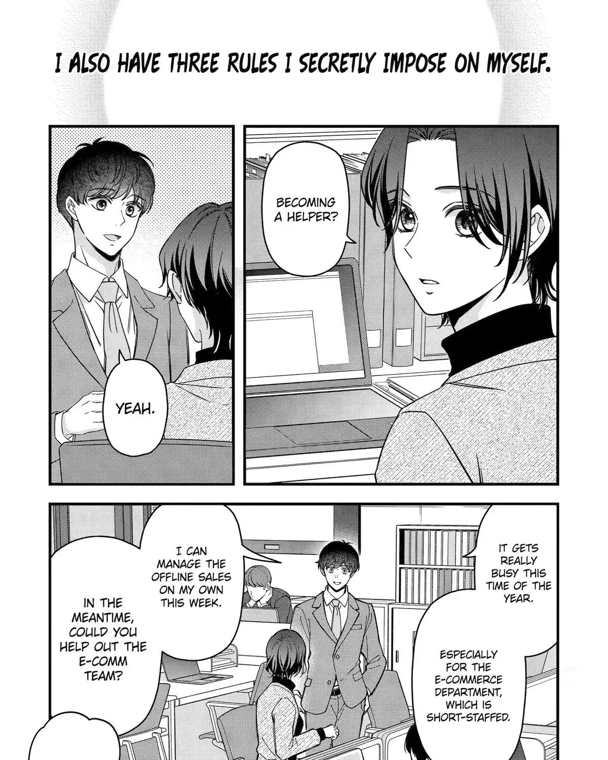 Dougan na Joushi wa Suki desu ka? Chapter 11 page 5 - 
