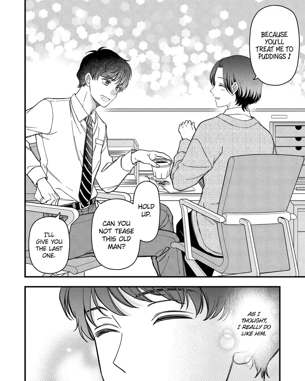 Dougan na Joushi wa Suki desu ka? Chapter 11 page 43 - 