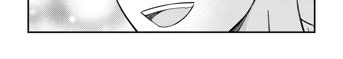Dougan na Joushi wa Suki desu ka? Chapter 11 page 44 - 