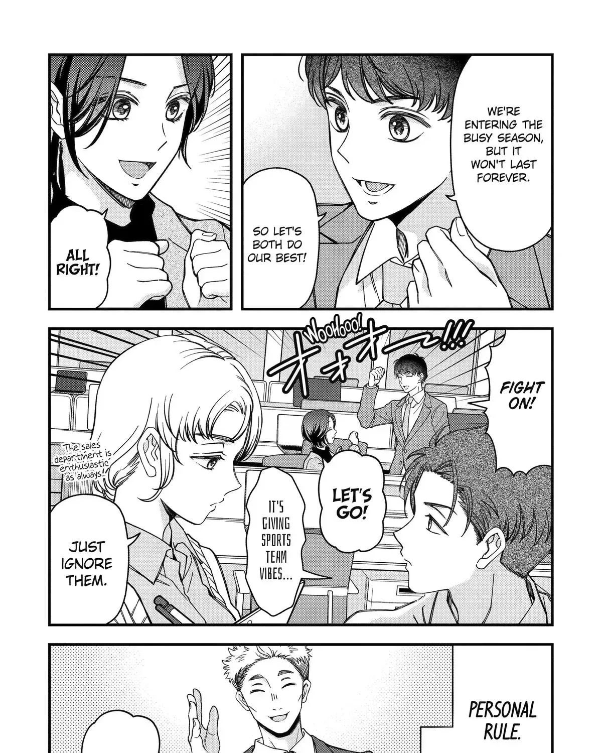 Dougan na Joushi wa Suki desu ka? Chapter 11 page 7 - 