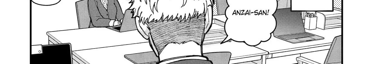 Dougan na Joushi wa Suki desu ka? Chapter 11 page 10 - 