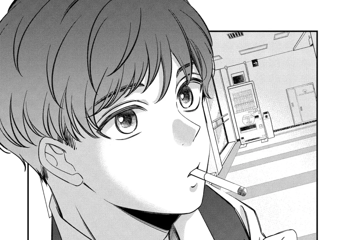 Dougan na Joushi wa Suki desu ka? Chapter 14 page 1 - 