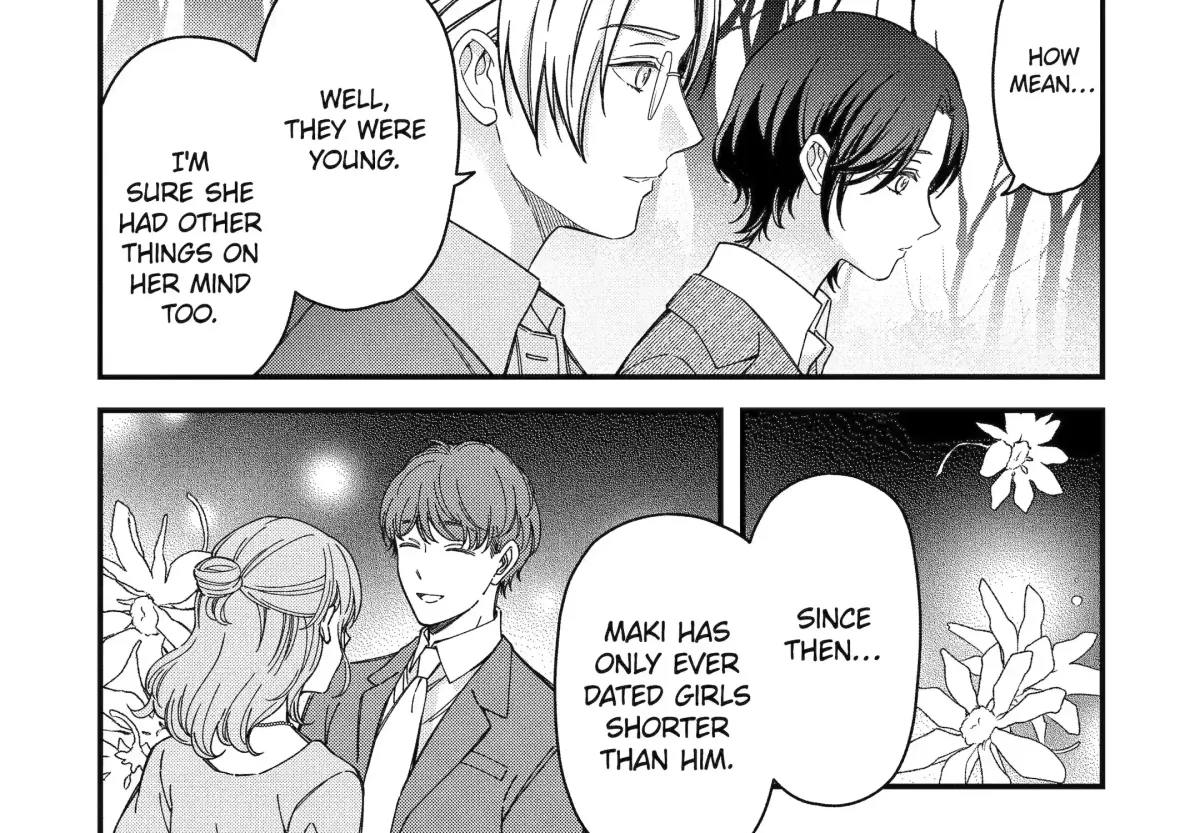 Dougan na Joushi wa Suki desu ka? Chapter 14 page 11 - 