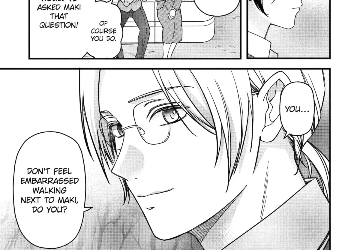 Dougan na Joushi wa Suki desu ka? Chapter 14 page 14 - 