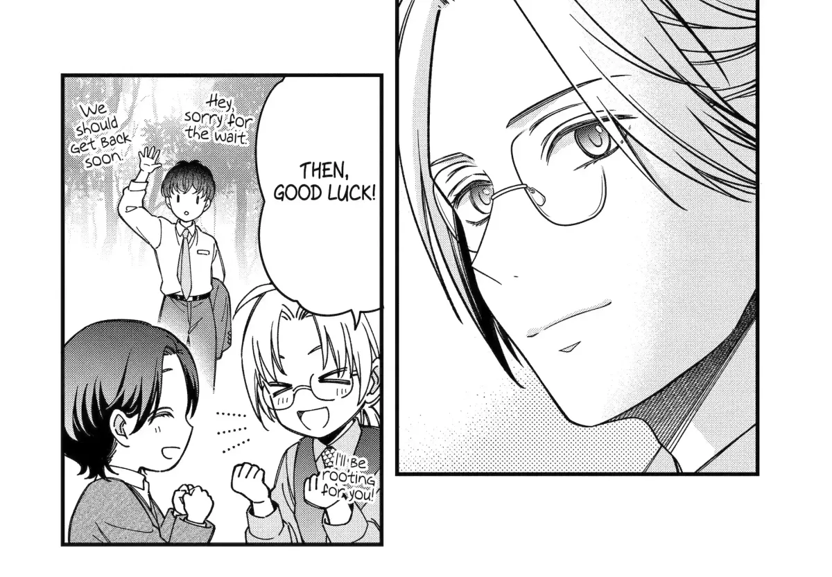 Dougan na Joushi wa Suki desu ka? Chapter 14 page 19 - 