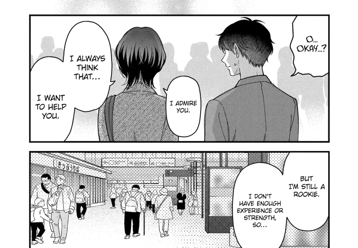 Dougan na Joushi wa Suki desu ka? Chapter 14 page 28 - 