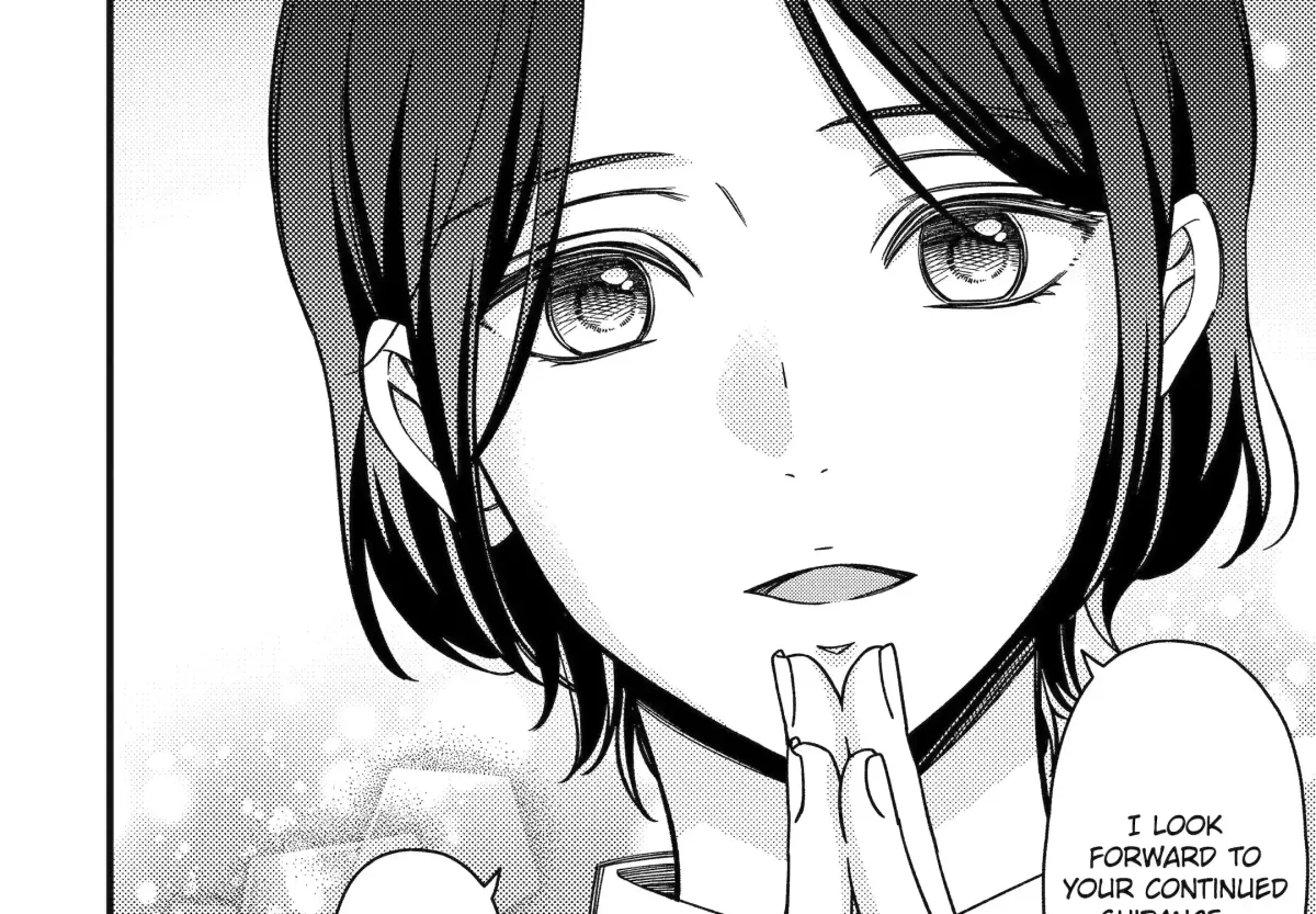 Dougan na Joushi wa Suki desu ka? Chapter 14 page 33 - 