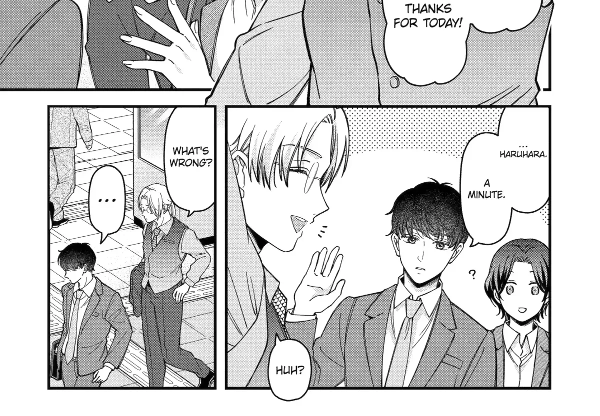 Dougan na Joushi wa Suki desu ka? Chapter 14 page 43 - 