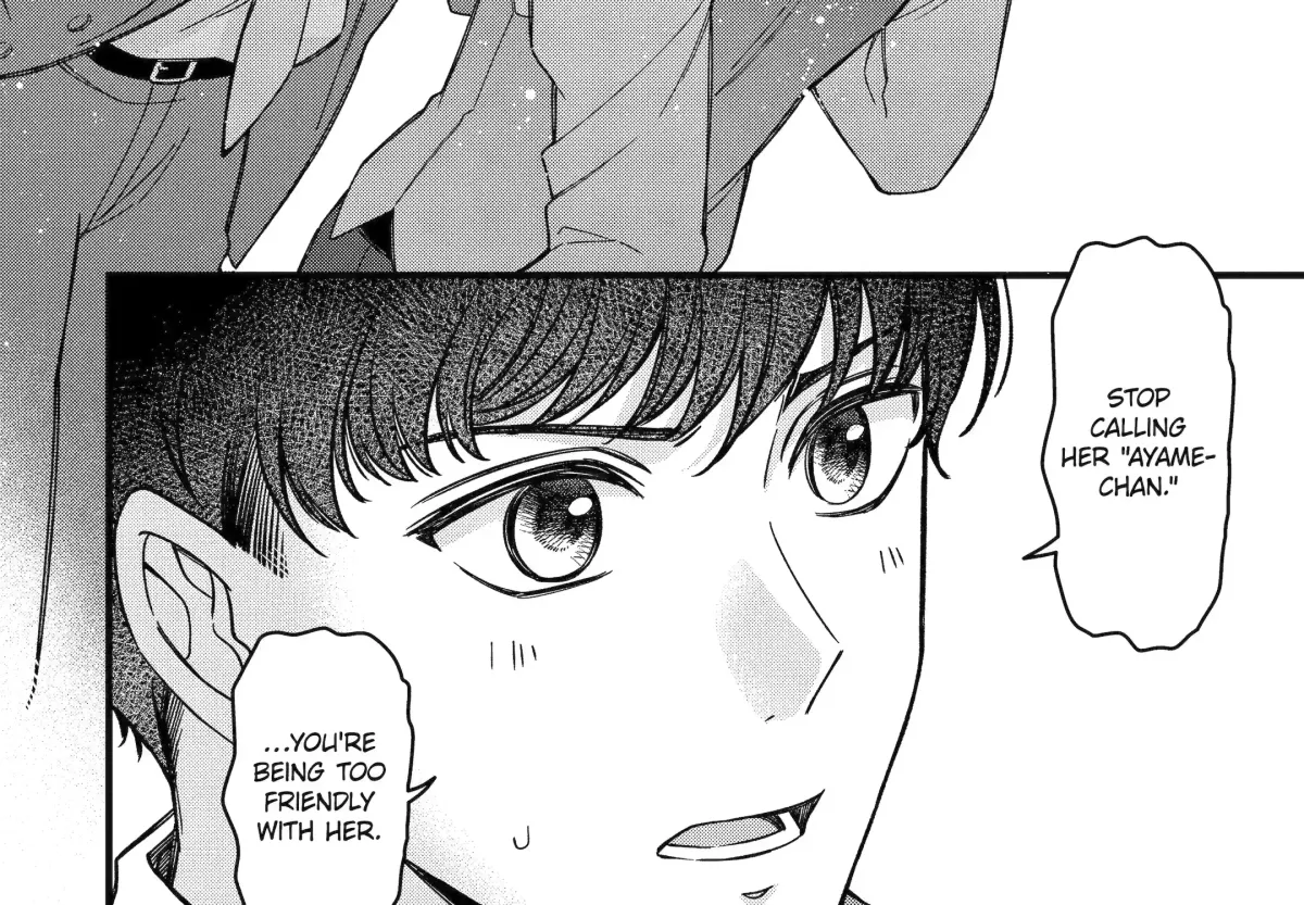 Dougan na Joushi wa Suki desu ka? Chapter 14 page 46 - 