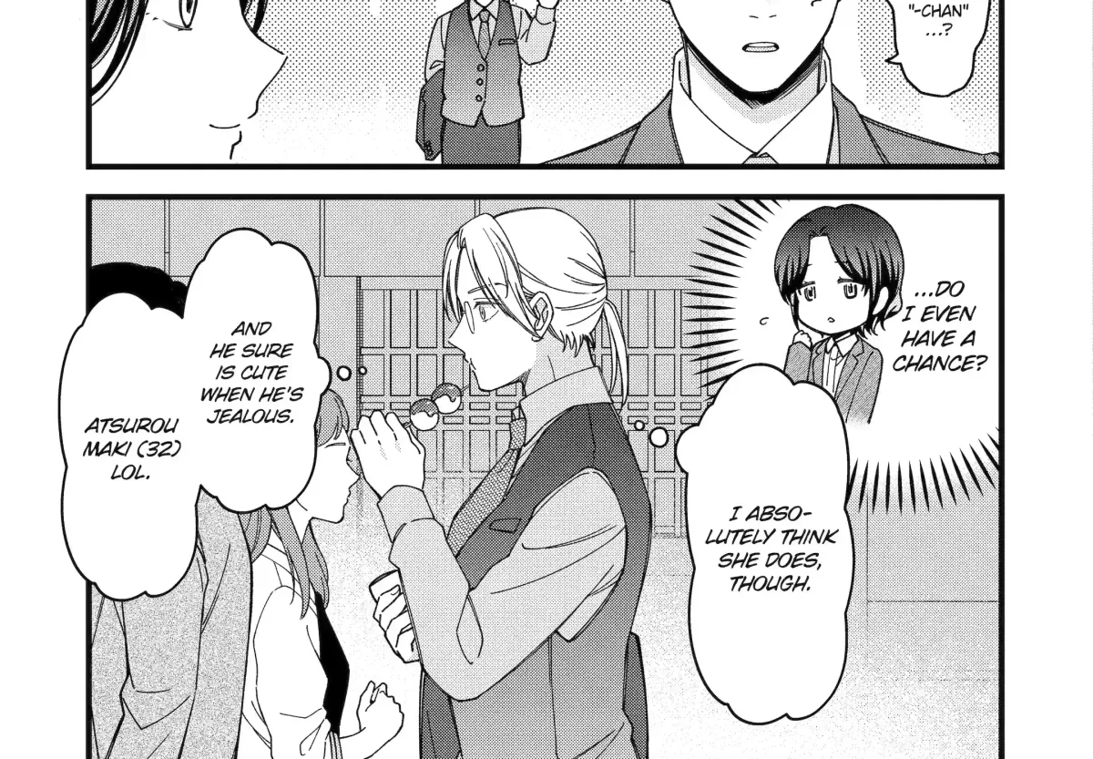 Dougan na Joushi wa Suki desu ka? Chapter 14 page 49 - 