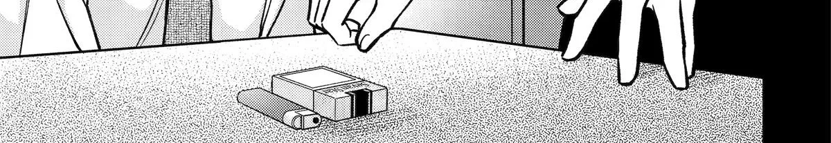 Dougan na Joushi wa Suki desu ka? Chapter 2 page 2 - 