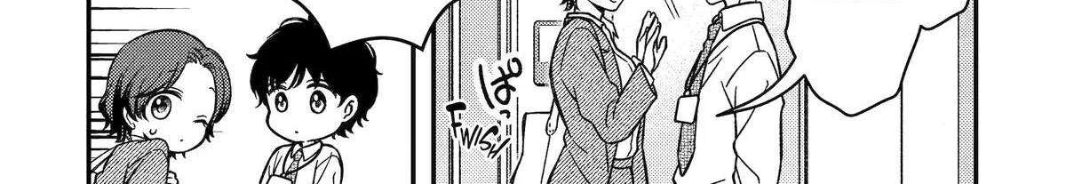 Dougan na Joushi wa Suki desu ka? Chapter 2 page 12 - 