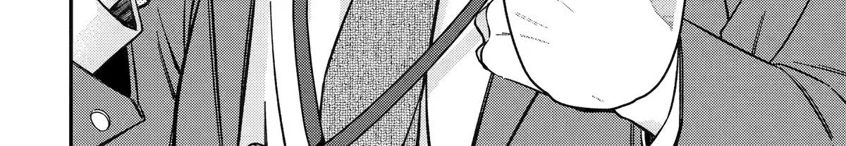 Dougan na Joushi wa Suki desu ka? Chapter 2 page 16 - 