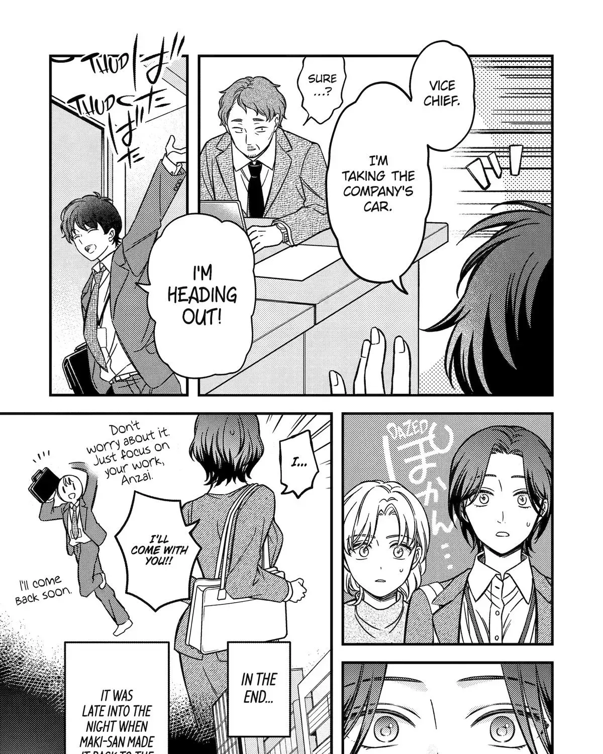 Dougan na Joushi wa Suki desu ka? Chapter 2 page 17 - 
