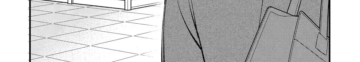 Dougan na Joushi wa Suki desu ka? Chapter 2 page 20 - 