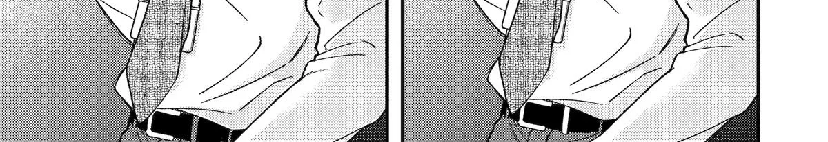 Dougan na Joushi wa Suki desu ka? Chapter 2 page 22 - 
