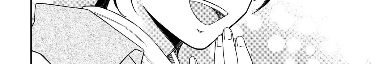 Dougan na Joushi wa Suki desu ka? Chapter 2 page 24 - 