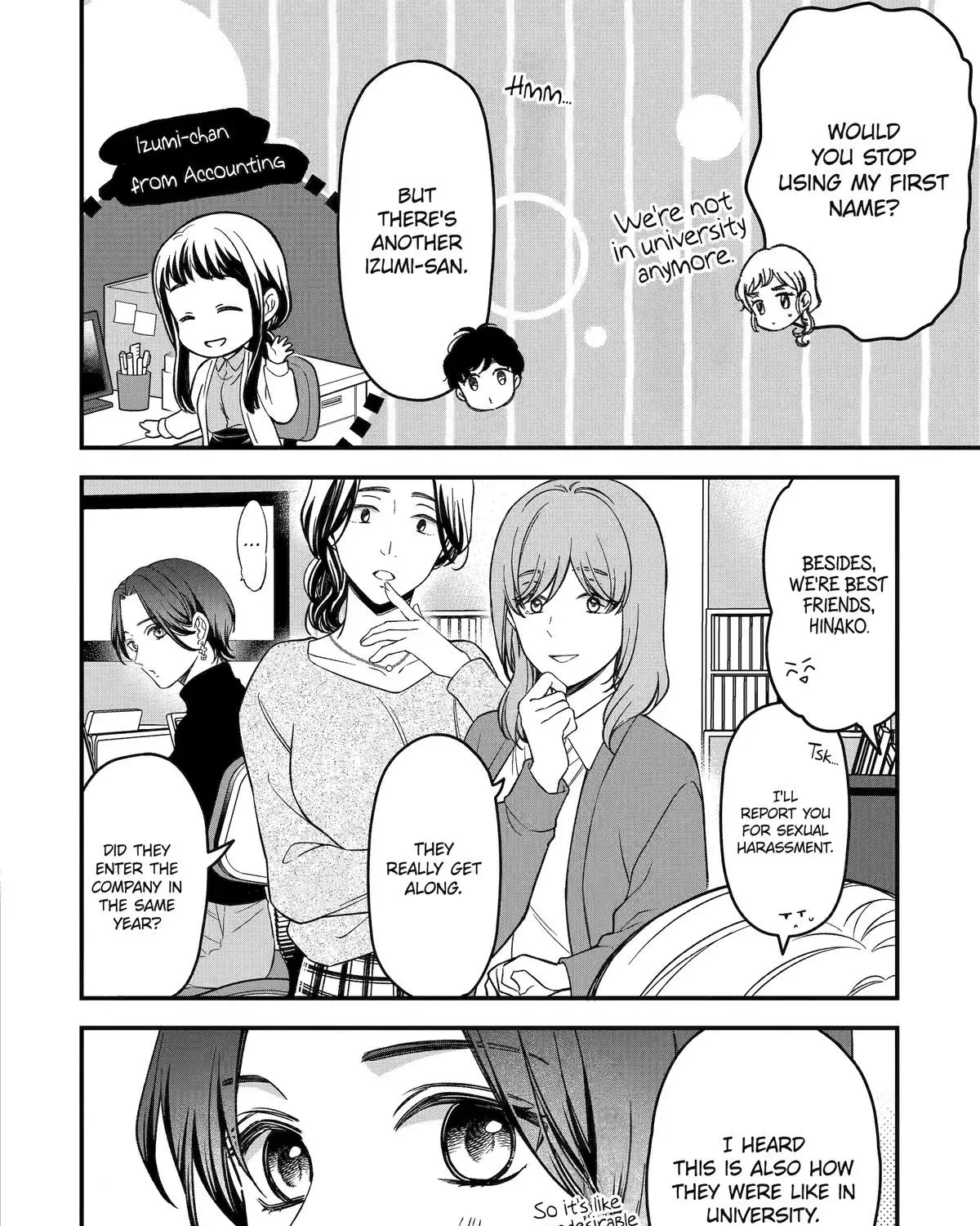 Dougan na Joushi wa Suki desu ka? Chapter 2 page 31 - 
