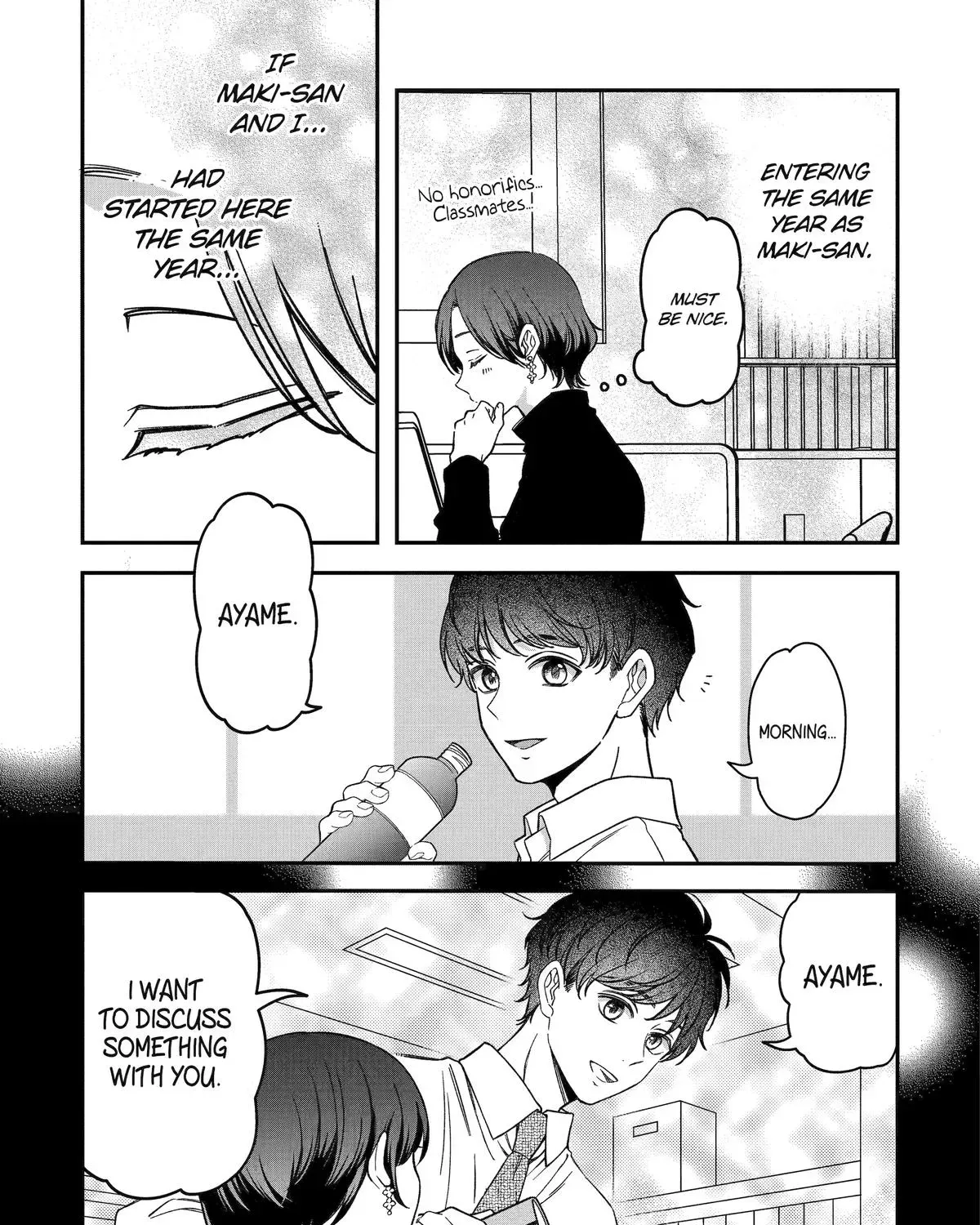 Dougan na Joushi wa Suki desu ka? Chapter 2 page 33 - 