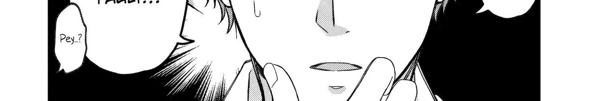 Dougan na Joushi wa Suki desu ka? Chapter 2 page 8 - 