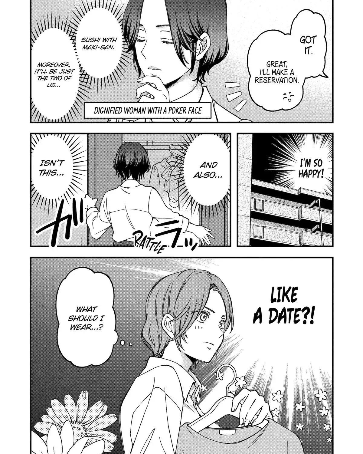 Dougan na Joushi wa Suki desu ka? Chapter 3 page 15 - 