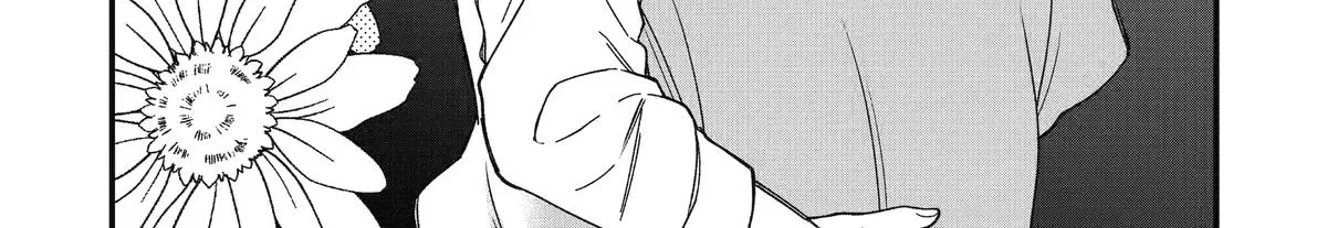 Dougan na Joushi wa Suki desu ka? Chapter 3 page 16 - 