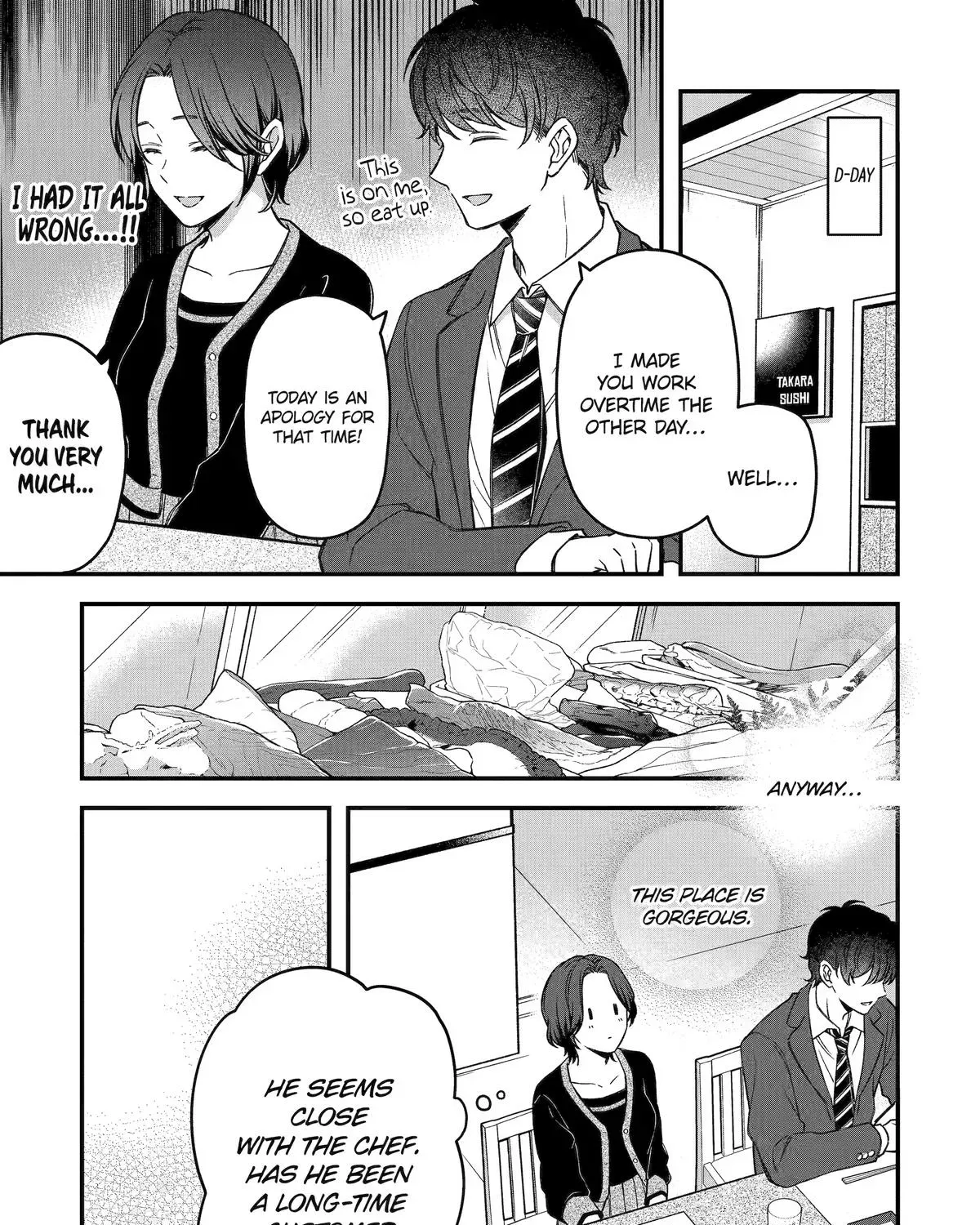 Dougan na Joushi wa Suki desu ka? Chapter 3 page 17 - 