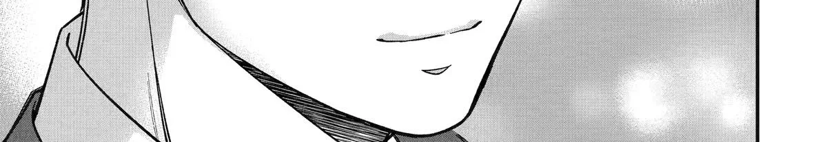Dougan na Joushi wa Suki desu ka? Chapter 3 page 22 - 