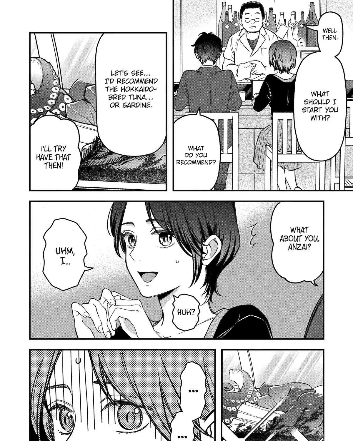 Dougan na Joushi wa Suki desu ka? Chapter 3 page 23 - 