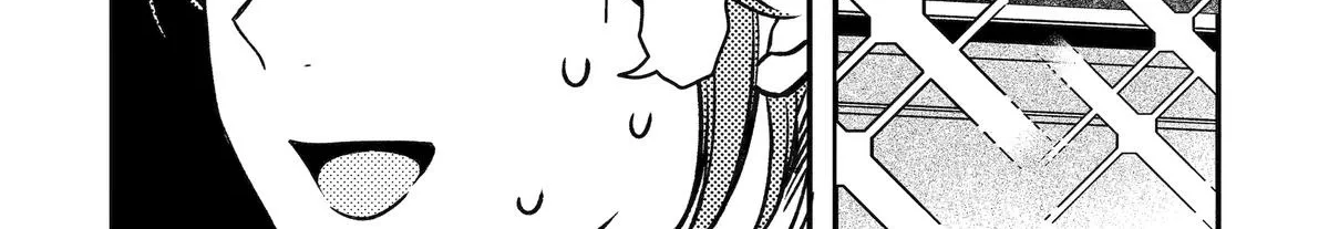 Dougan na Joushi wa Suki desu ka? Chapter 3 page 24 - 