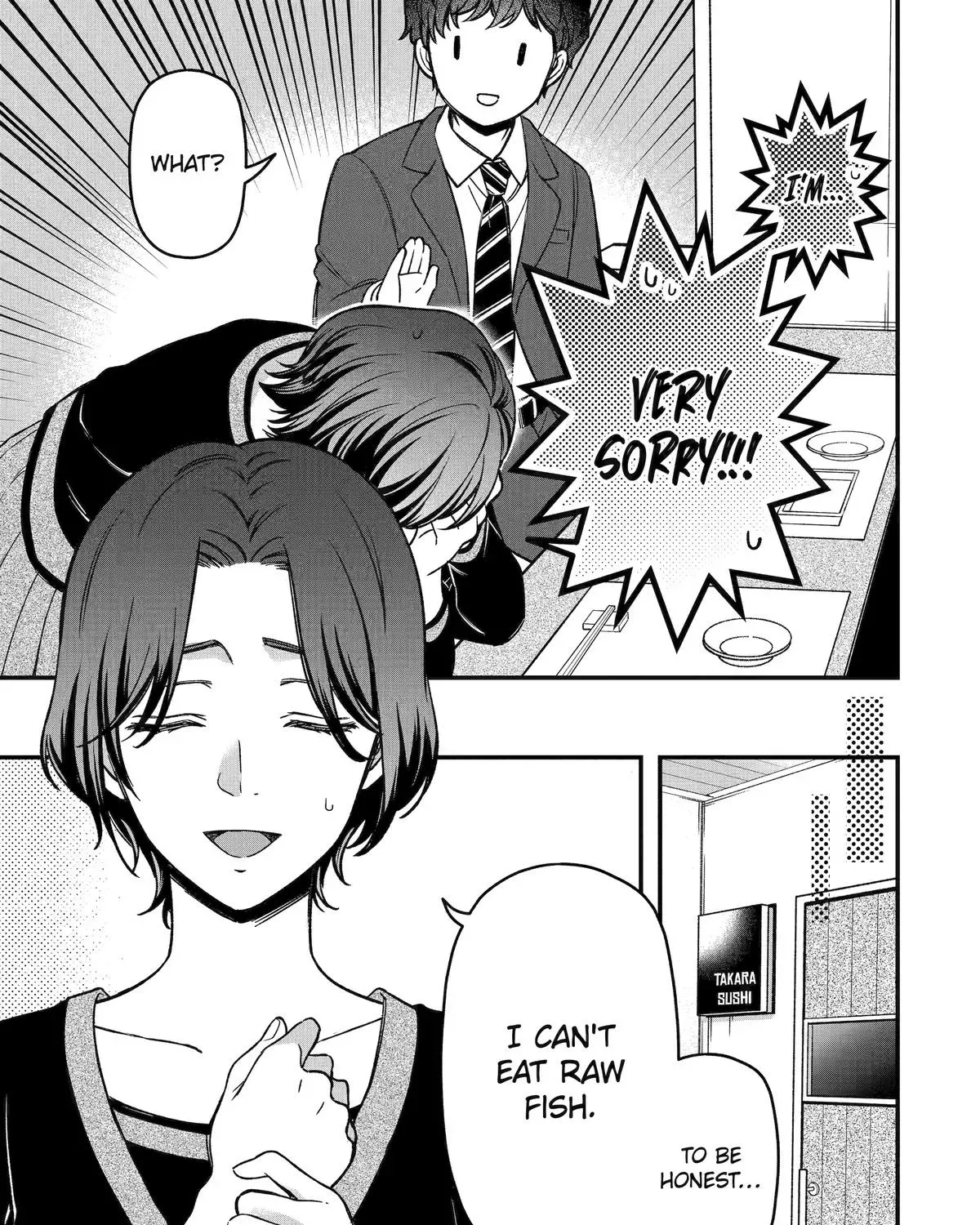 Dougan na Joushi wa Suki desu ka? Chapter 3 page 25 - 