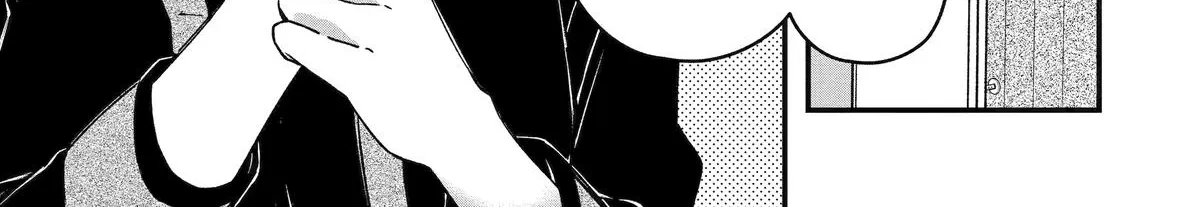 Dougan na Joushi wa Suki desu ka? Chapter 3 page 26 - 
