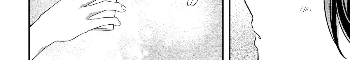 Dougan na Joushi wa Suki desu ka? Chapter 3 page 40 - 