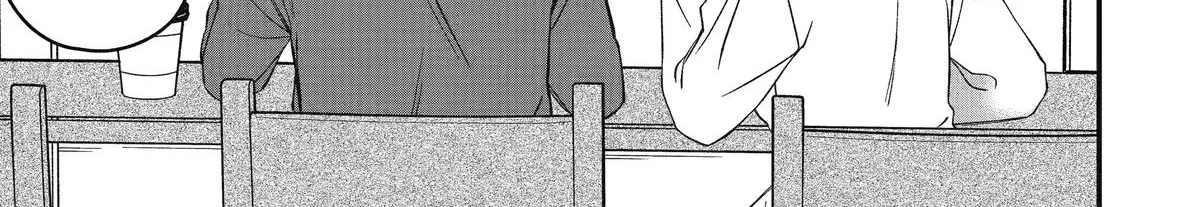 Dougan na Joushi wa Suki desu ka? Chapter 3 page 42 - 